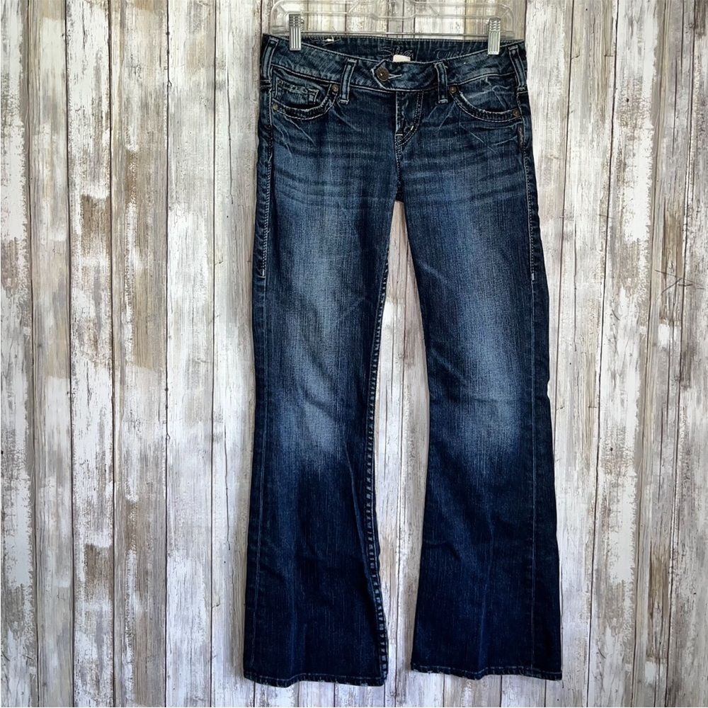 Silver Tuesday 20 Low Rise Slim Boot Luxe Stretch Jeans - Picture 2 of 8